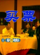 亚洲国产一区在线观看